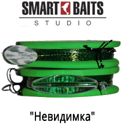 Smart Baits Studio Снасть Жерличная "Невидимка"