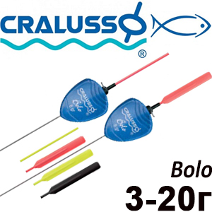 Поплавок Cralusso Bolo