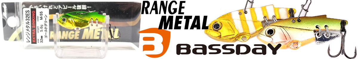 Bassday Range Metal 32ES