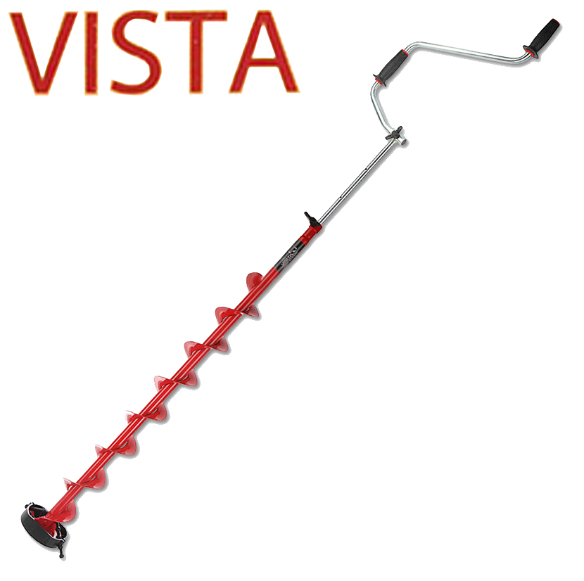 Vista RHXL