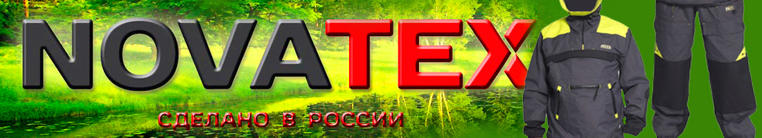 NovaTex 