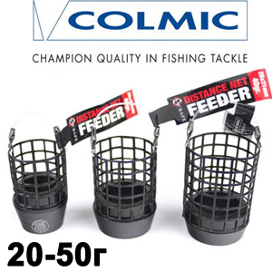 Colmic Distance Net Feeder