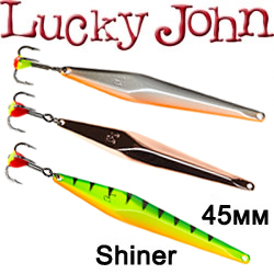 Lucky John Shiner 45мм