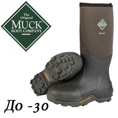 Muck Boots Wetland WET-998K Bark