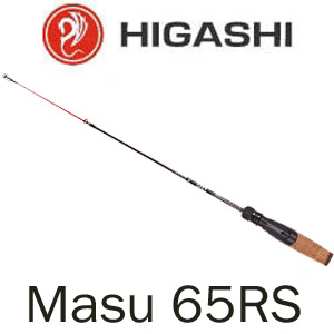 Higashi Masu 65RS