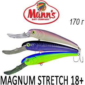 Manns Magnum Stretch 18+