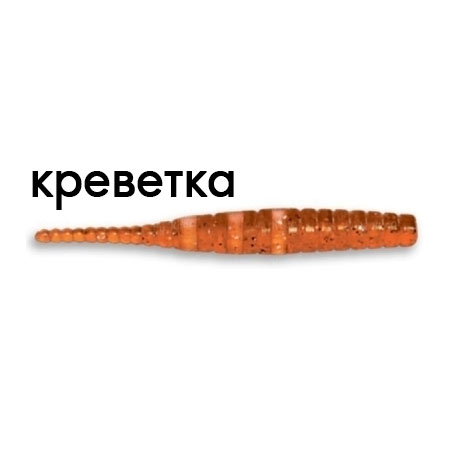 good