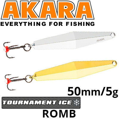 Akara Tournament Ice Romb 50 5 гр.
