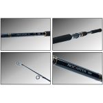 Спиннинг Daiwa Jig Caster 96MH･N (290 см. тест 15 - 65 гр.)