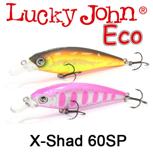 Lucky John Eco X-Shad 60SP
