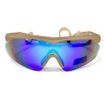 Очки поляризационные X7 Fishing модель PE77-Yellow-Brown-Blue-Tan
