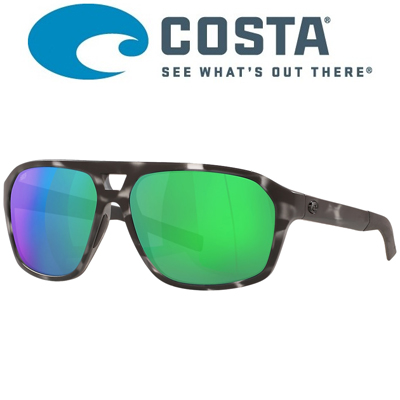 Costa Switchfoot 580G Ocearch Matte Tiger Shark/Green Mirror 580G