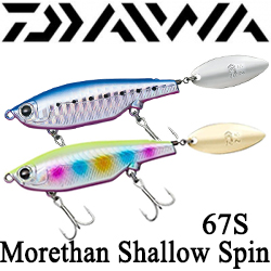 Daiwa Morethan Shallow Spin 67S