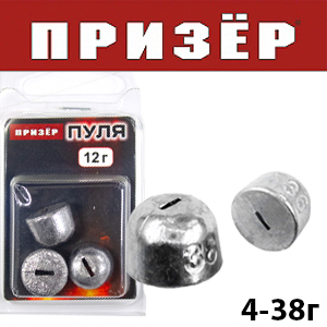 Призёр Груз "Пуля" для Спиралей Jig Spring