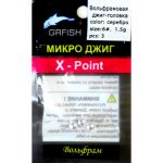 Вольфрамовая джиг-головка GRFish, цвет серебро, крючок №2, 3.0 гр., уп.3 штуки