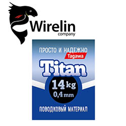 Tagawa Titan