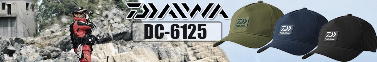 Daiwa DC-6125 Cordura Cap Hat [Black]