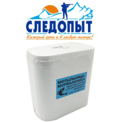 Мормышница-мотыльница 0,5 литра (MB-BC-07)