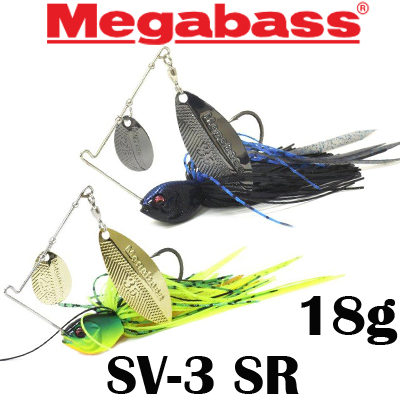 Megabass SV-3 5/8oz SR