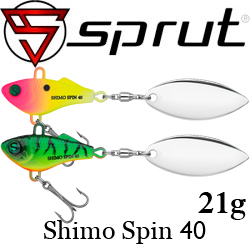 Sprut Shimo Spin 40 (40mm/21g)