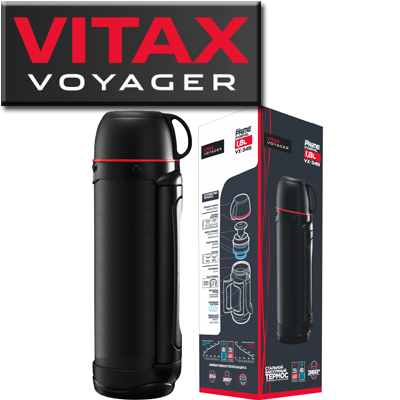 Vitax VX-3419 1800мл