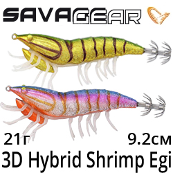 Savage Gear 3D Hybrid Shrimp Egi 9.2cm 21g