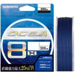 Шнур PE Shimano Ocea 8 LD-A71S SW Navy #8.0