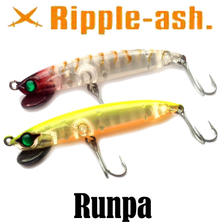Ripple Ash Runpa 50mm 2,8g
