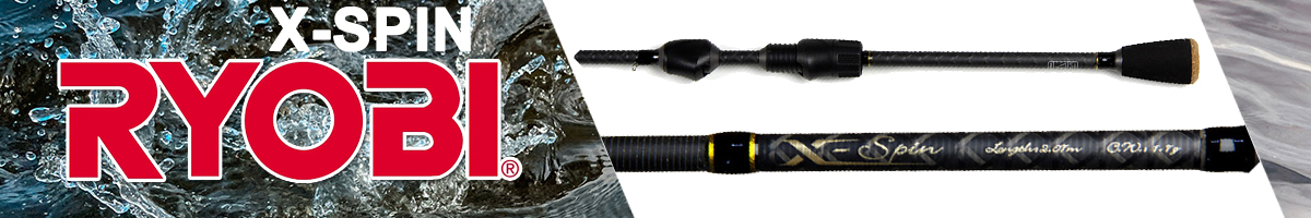 Ryobi X-Spin