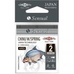 Крючки с пружинкой Mikado Sensual-Chinu With Spring № 6BN " (уп.=4шт./фас.=10уп.) (HSS10024-6-BN)