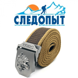 Ремень "Следопыт-Тигр", 1400х36мм
