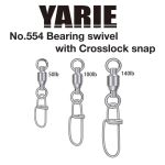 Вертлюжок с застёжкой Jespa No.554 Cross Lock Snap Bearing 100lb.