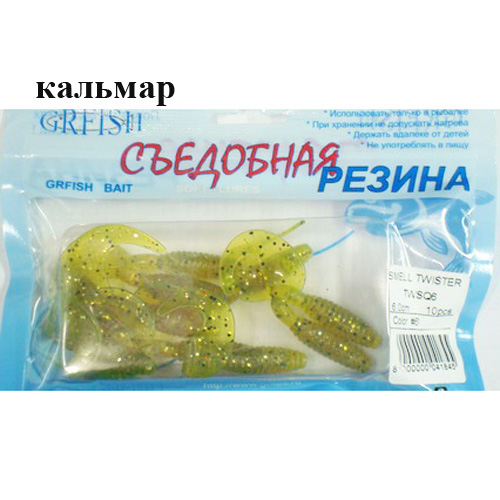 good