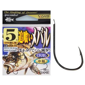 Крючок Sasame OYGUI D/Black №8