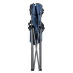 Кресло складное Helios (T96806H) (пр-во ГК Тонар)