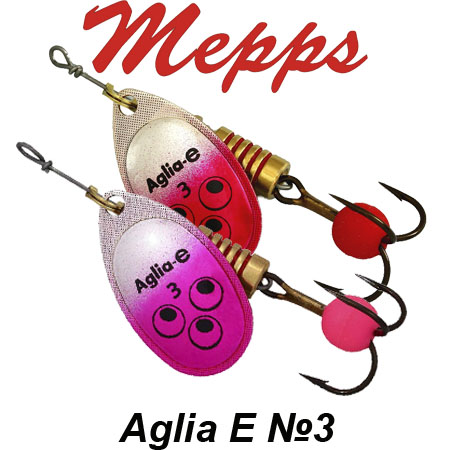 Mepps "Aglia E" №3