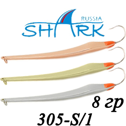 Shark 305-S/1 8гр 65мм