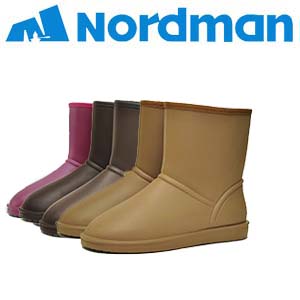 Nordman Frosto