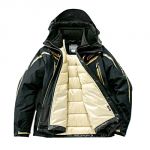 Костюм Shimano Nexus RB-111N GORE-TEX® ULTIMATE WINTER SUIT LIMITED PRO цв. Черный размер XL (EU.L)