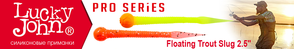 Lucky John Pro Series Floating Trout Slug 2.5