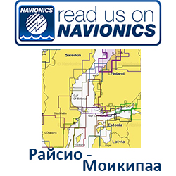 Карта Navionics Raisio - Moikipaeae 5G591S2