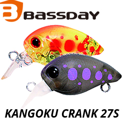 Bassday Kangoku Crank 27S