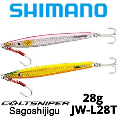 Shimano JW-L28T