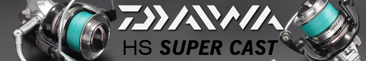 Daiwa HS Super Cast