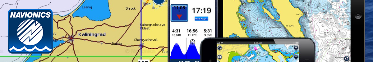 Карта Navionics Kaliningrad region 5G337S