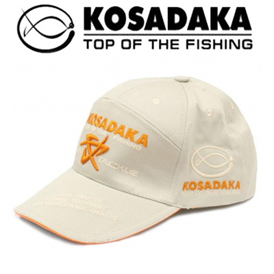 Kosadaka Smart Tackle джинса бежевая