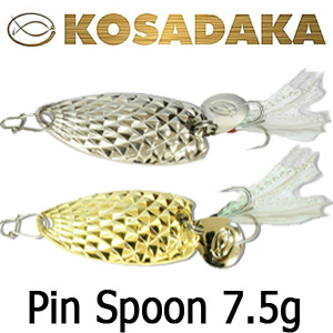 Kosadaka Pin Spoon 45мм 7.5г.