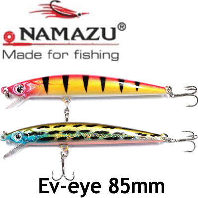 Namazu Ev-eye 85мм