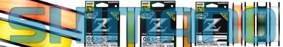Shimano PP-M62N Power Pro Z 200m Moss green