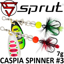 Sprut Caspia Spinner #3